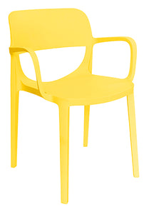 silla-primavera-cafetería-amarillo