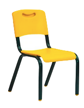 silla para niños amarilla